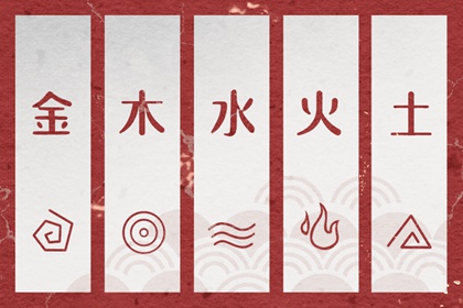 日历查询 农历 农历日历2026年 农历黄历